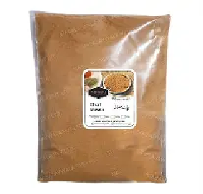 Shiro Powder (1kg)